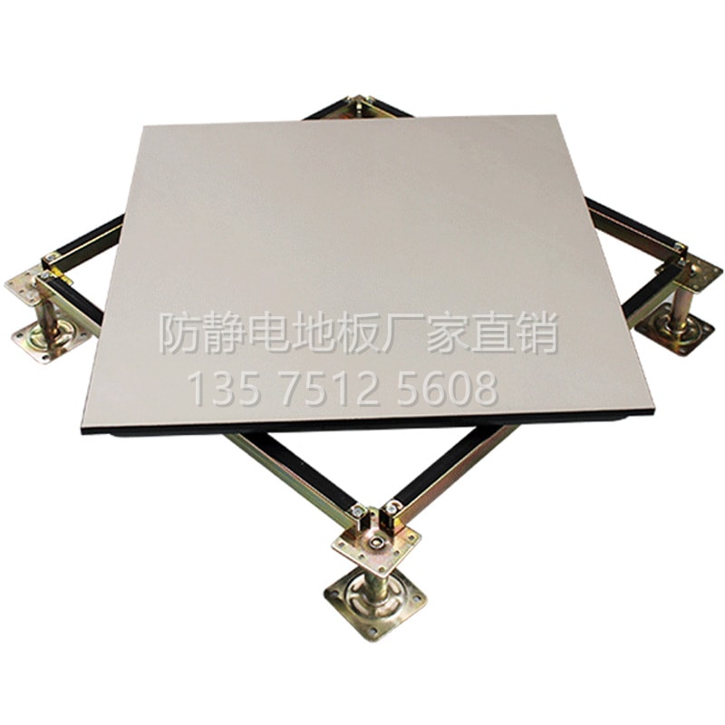 株洲黄聚晶陶瓷防静电地板